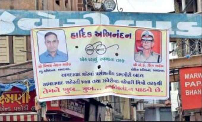 એ.કે.સિંહ સાથે વાતચીત