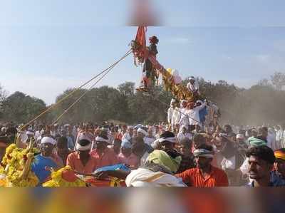 ಶಾಸಕರ ಎದುರೆ ಸಿಡಿ ಉತ್ಸವ, ಚರ್ಚೆಗೆ ಕಾರಣವಾದ ಅಮಾನವೀಯ ಆಚರಣೆ