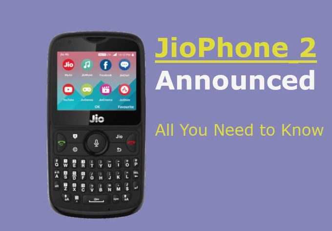 Jio Phone 2 કિંમત