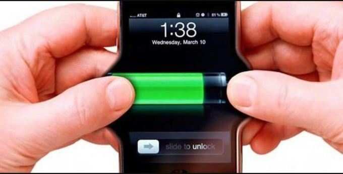 ફોનની બેટરી લાંબો સમય ચાલશે