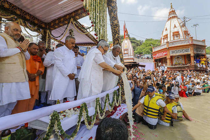 Vajpayee’s ashes immersed in Ganga at Haridwar 