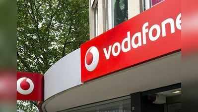 Vodafoneએ પ્રતિદિવસ 1.5GB ડેટાવાળા ત્રણ નવા પ્લાન કર્યા લોન્ચ 