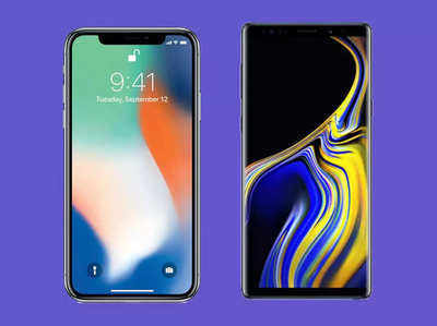 Appleના સૌથી મોંઘા iPhoneમાં નથી Samsung Galaxy Note 9ના આ ફીચર્સ