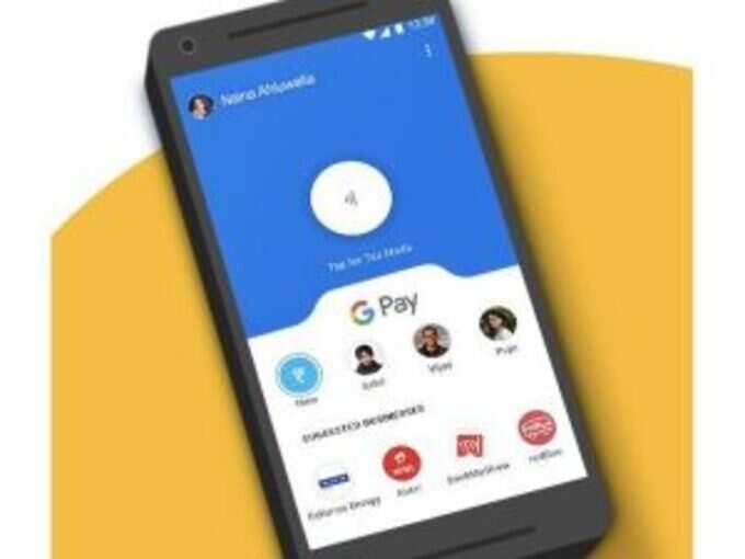 ગૂગલની પેમેન્ટ સર્વિસ Google Pay