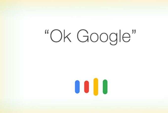 બીજી રીતઃ ‘Ok Google’ વોઈસ આસિસ્ટન્ટ