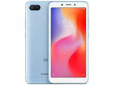 Xiaomi Redmi 6A ભારતમાં લોન્ચ, કિંમત 5,999 રૂપિયા