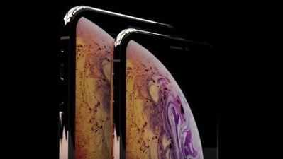 એપલ iPhone Xs સીરીઝના નવા ફોન્સ કિંમતો થઈ લીક!