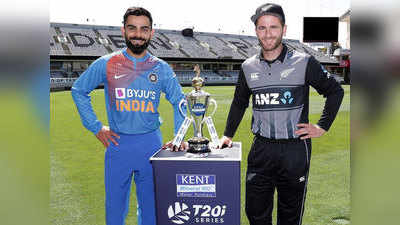 IND vs NZ 3rd T20I: भारत और न्यू जीलैंड में तीसरा टी-20 आज, जानें कैसा है मौसम, पिच और रेकॉर्ड