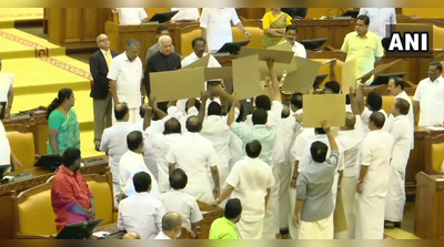 ഗവർണറെ തടഞ്ഞ് പ്രതിപക്ഷം, പ്രതിഷേധം മറികടന്ന് നയപ്രഖ്യാപനം; കേരള നിയമസഭയിൽ നാടകീയ രംഗങ്ങൾ