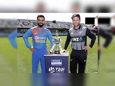 India vs New Zealand Live: भारत वि. न्यूझीलंड टी-२० सामन्याचे अपडेट्स
