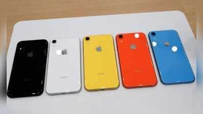 Appleએ લોંચ કર્યા iPhone XS, iPhone XS Max અને iPhone XR, સાથે એપલ Watch 4 