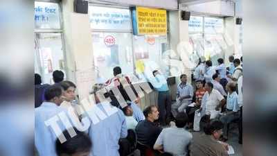 रेलवे ने पकड़ा अब तक का सबसे बड़ा टिकट बुकिंग गैंग, सेकंडों में खरीद लेते थे देश के आधे टिकट