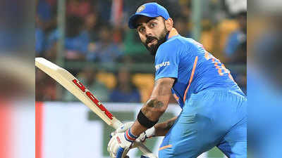 IND vs NZ 3rd T20I: विराट कोहली ने तोड़ा एमएस धोनी का खास रेकॉर्ड, बने नंबर वन कैप्टन