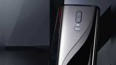 ટૂંક સમયમાં લોન્ચ થશે Oneplus 6T, લોન્ચ થયું ટીઝર