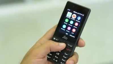 હવે તમે Jio Phoneમાં પણ ચલાવી શકો છો Youtube, જાણો કેવી રીતે