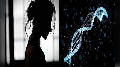 રાજકોટ: DNA ટેસ્ટના આધારે માનસિક અસ્થિર મહિલા સાથે રેપ કરનાર આરોપી પકડાયો