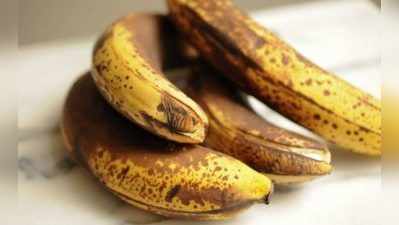 આવા ડાઘ-ધબ્બાવાળા કેળા ખાવા જોઈએ કે ફેંકી દેવા જોઈએ? આ રહ્યો જવાબ