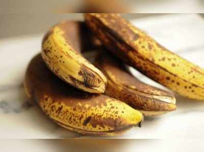 આવા ડાઘ-ધબ્બાવાળા કેળા ખાવા જોઈએ કે ફેંકી દેવા જોઈએ? આ રહ્યો જવાબ