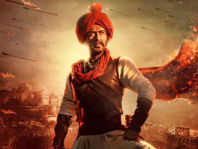 19वें दिन भी बॉक्‍स ऑफिस पर रहा TanhaJi का बोलबाला, करोड़ों में हुई कमाई