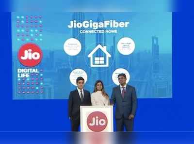 Reliance Jio GigaFiber માટે આ રીતે કરો રજીસ્ટ્રેશન 