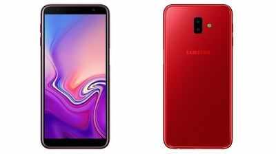 Samsung Galaxy J4+, Galaxy J6+ ભારતમાં લોન્ચ, જાણો કિંમત અને ફીચર્સ