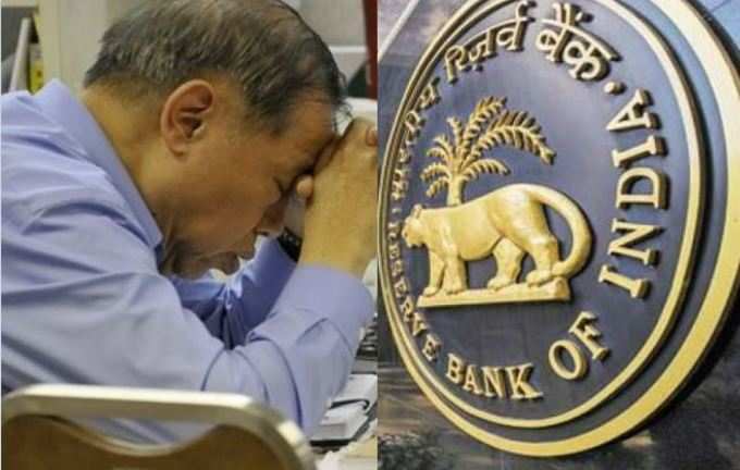 શેર બજારમાં મોટા કડાકા બાદ RBI એક્શનમાં