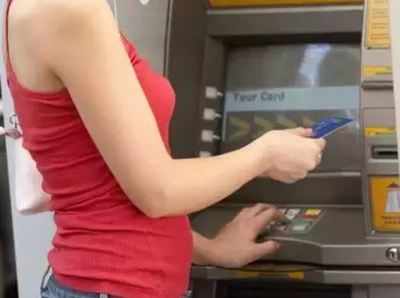 ખબર છે ATM કાર્ડ પર મળે છે બિલકુલ ફ્રીમાં રુ10 લાખનો ઇંશ્યોરન્સ, આ રીતે આવશે કામ