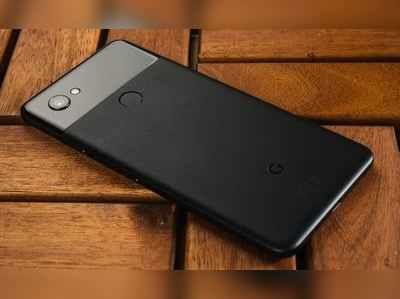 એક ઝાટકે Google Pixel XLની કિંમત લગભગ અડધી થઈ ગઈ! 