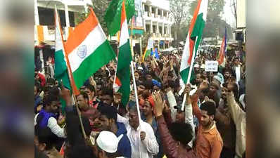 प्रतापगढ़: सीएए के खिलाफ भारत बंद के दौरान पुलिस का लाठीचार्ज, जवाब में हुई पत्थरबाजी