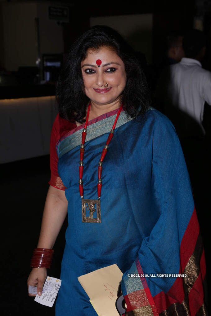 Babli: Premiere