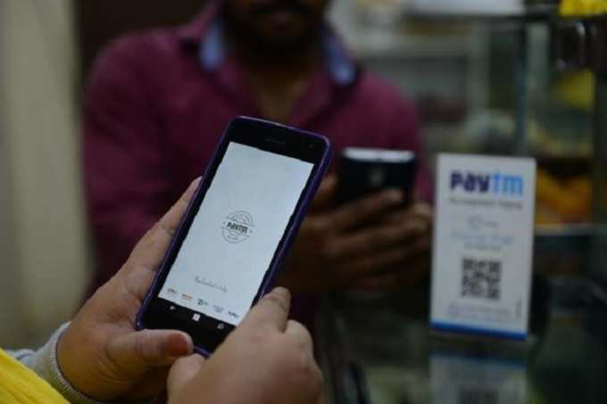 Paytm ડીલિંક કરવુ છે?