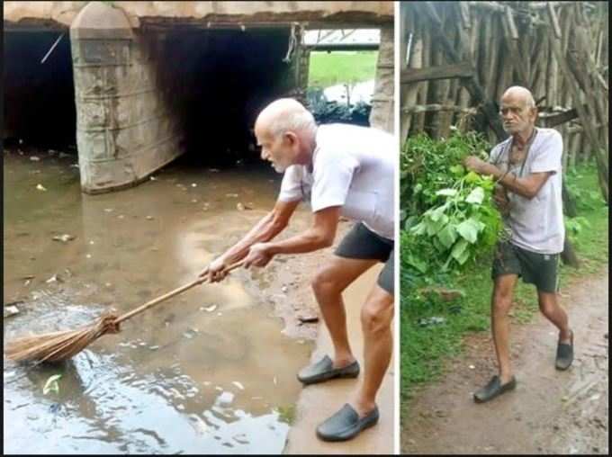 પગારના પૈસા વાપર્યા