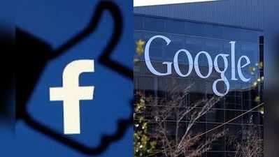 ફેક ન્યૂઝ : કાયદો તૈયાર, FB-ગૂગલ પર ગાળિયો કસાશે