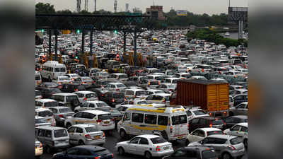दुनिया के सबसे ज्यादा ट्रैफिक वाले शहरों में 4 भारत के, टॉप पर बेंगलुुरु