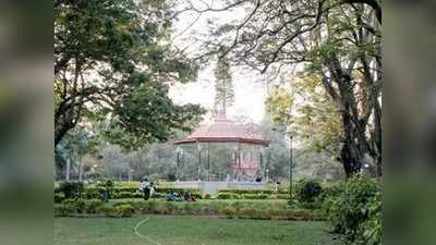 ಕಬ್ಬನ್‌ ಪಾರ್ಕ್‌ ಒಳಗೆ ಕಾಫಿ, ಟೀ ಮಾರಾಟಕ್ಕೆ ಬ್ರೇಕ್‌