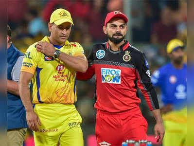 IPL-2020: धोनी, विराट, रोहित एकाच संघात; बीसीसीआयचा मेगाप्लान