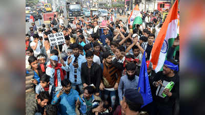 सीएए-एनआरसी के खिलाफ भारत बंद, बंगाल में हुई हिंसा, ज्यादातर जगहों पर शांतिपूर्ण प्रदर्शन