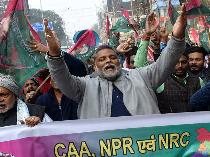 भारत बंद के दौरान रैली निकालते पप्पू यादव