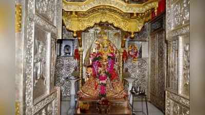 Navratri 9 Day Celebration : આ 9 સ્વરુપને સમર્પિત છે નવરાત્રી, જાણો ક્યાં સ્વરુપને પૂજવાથી કઈ ઈચ્છા થાય છે પૂર્ણ