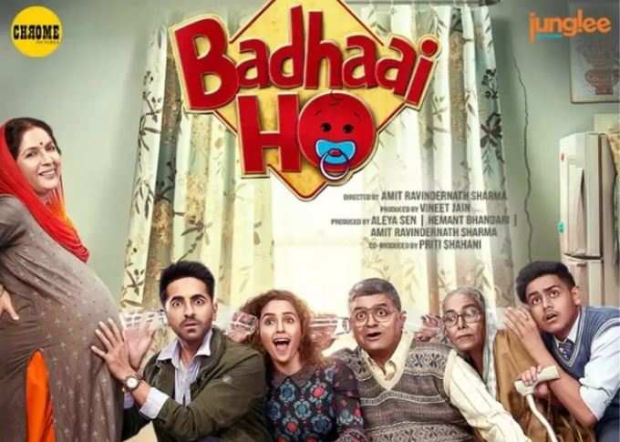 Film Badhaai