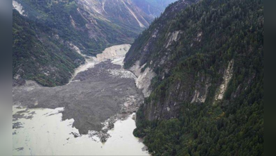 ચીનમાં ભેખડો ઘસી પડતા બ્રહ્મપુત્રા નદી બ્લોક થઈ ગઇ