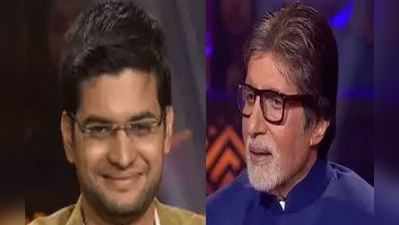 KBC: અમિતાભ બચ્ચને આ કન્ટેસ્ટેંટને પોતાના ઘરે બોલાવ્યો, જાણો શા માટે