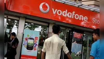 84 દિવસની વેલિડિટીવાળો Vodafoneનો સૌથી સસ્તો પ્રીપેડ પ્લાન