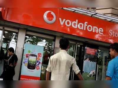 84 દિવસની વેલિડિટીવાળો Vodafoneનો સૌથી સસ્તો પ્રીપેડ પ્લાન 