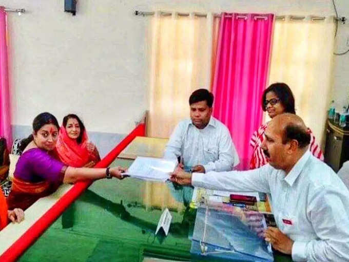 AMETHI SMRITI IRANI