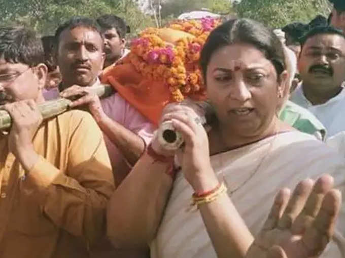 SMRITI IRANI AMETHI