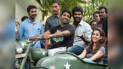 Vijay Sethupathi சிவா இல்லை விஜய் சேதுபதியை இயக்கும் விக்கி: ஹீரோயின் நயன்தாரா