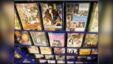 પાકિસ્તાનની સુપ્રીમ કોર્ટે ભારતીય ફિલ્મો અને કાર્યક્રમોના પ્રસારણ પર મૂક્યો પ્રતિબંધ