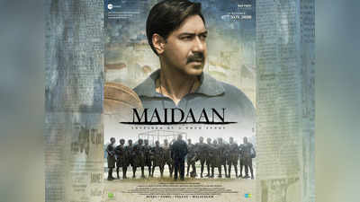 Maidaan से अजय देवगन का फर्स्ट लुक रिलीज, लोग बोले नैशनल अवॉर्ड पक्का