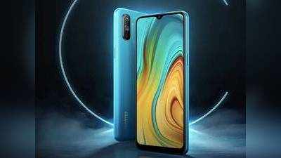 Realme Budget Phone: பிப்ரவரி 6 ஆம் தேதி பிளிப்கார்ட்டில் ரெடியா இருங்க! ஏனென்றால்?